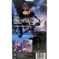 Play Arts Final Fantasy X-2 Paine Action Figure (Used)