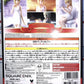 Bring Arts Namine Kingdom Hearts III (3) Action Figure