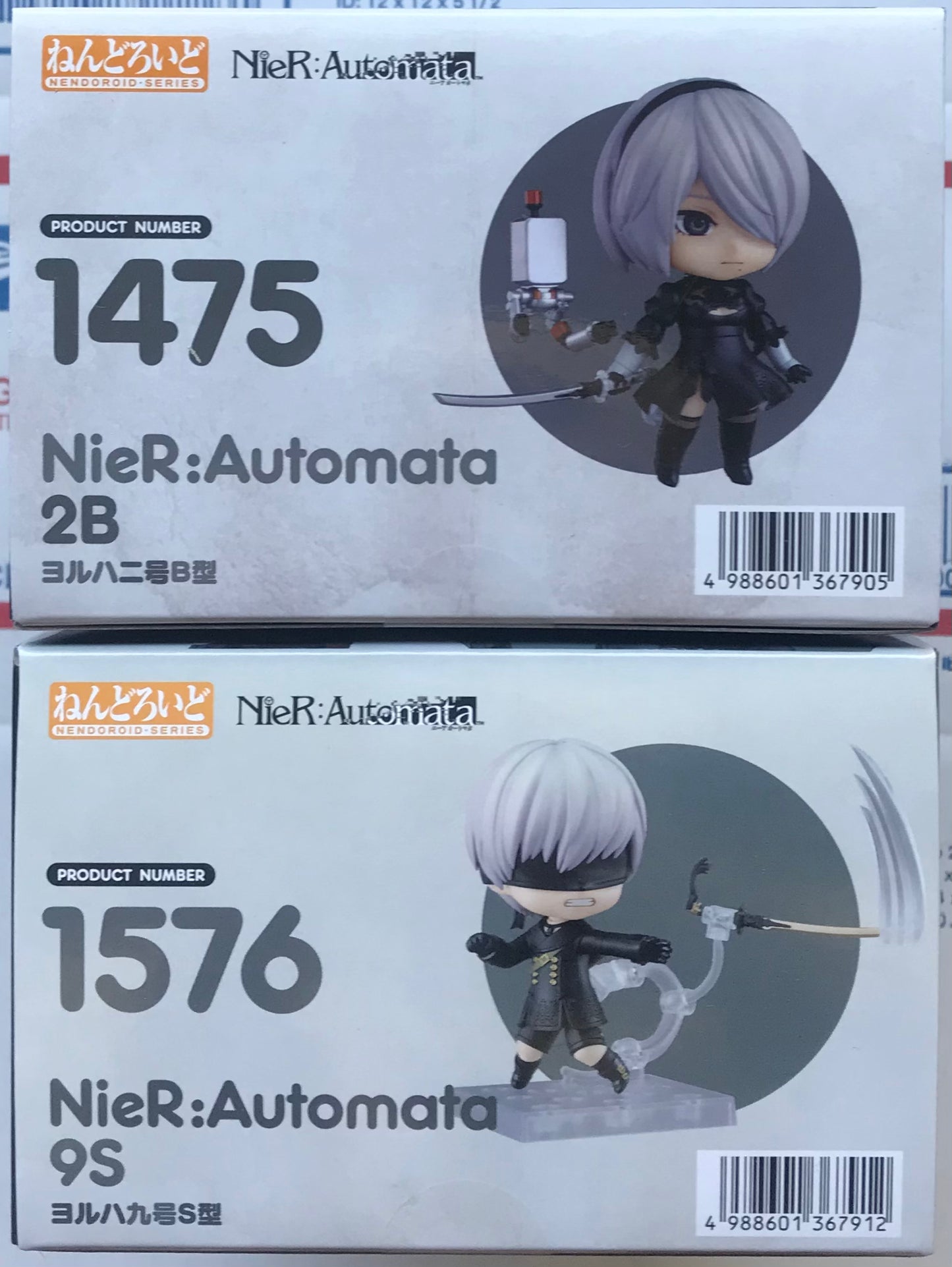 NieR: Automata 2B 9S Nendoroid Action Figure - ReRun BUNDLE/LOT