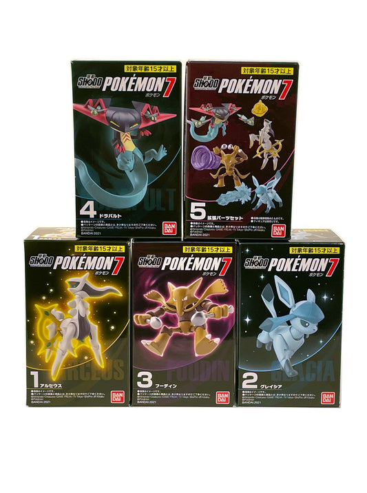 Pokémon Shodo Volume 7 Full Set 5 BUNDLE/LOT Bandai 3" Inch Figure