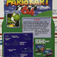 Mario Kart 64 ToyBiz Yoshi Figure With Bananas C Condition