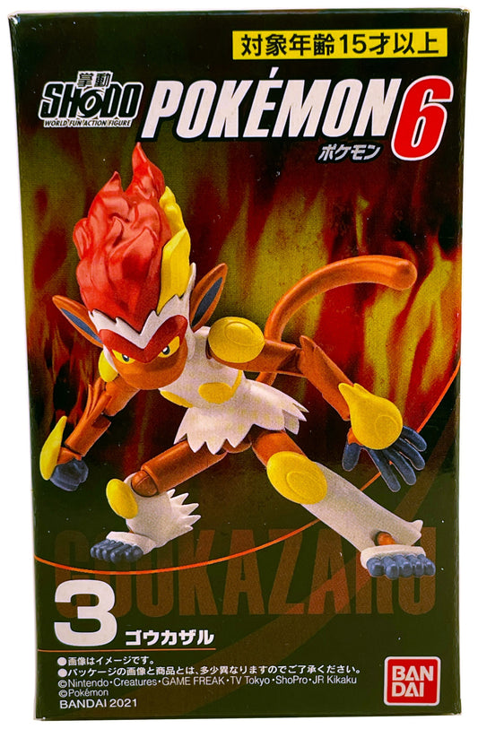 Pokémon Shodo Volume 6 Infernape Bandai 3" Inch Figure