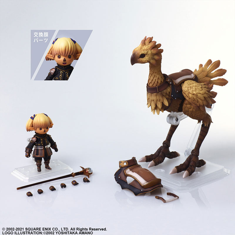 Bring Arts Final Fantasy XI Shantotto & Chocobo Action Figures (Backorder)
