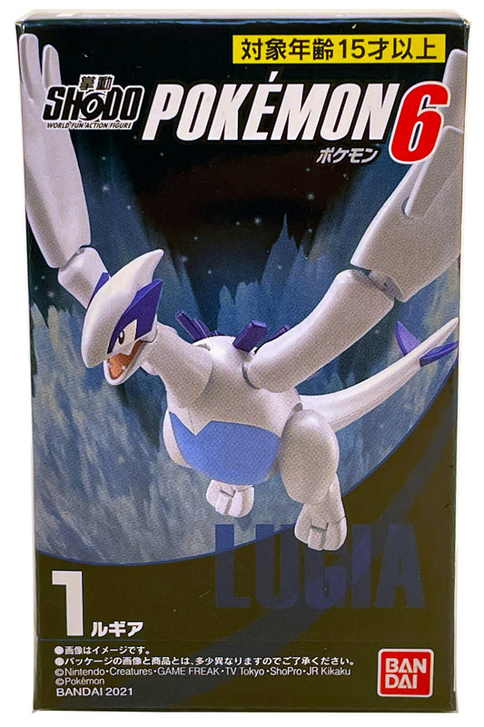 Pokémon Shodo Volume 6 Lugia Bandai 3" Inch Figure