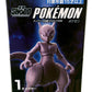 Pokémon Shodo Mewtwo Figure Mewtwo Strikes Back Evolution Volume 1