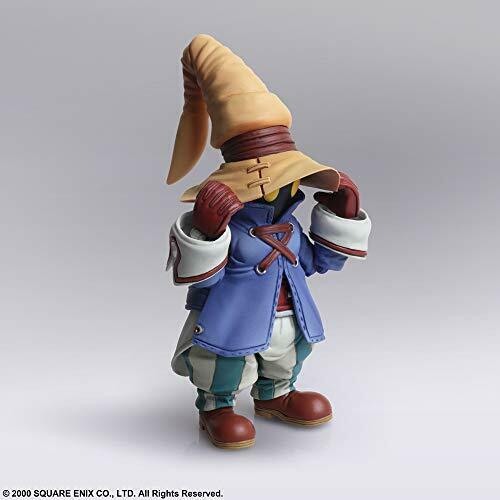 Final Fantasy IX Vivi Ornitier and Adelbert Steiner Bring Arts 2-Pack Action Figures