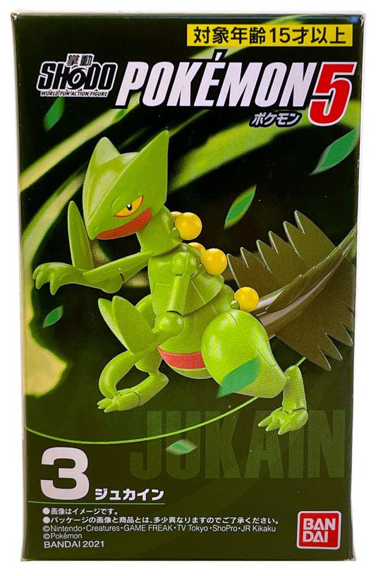 Pokémon Shodo Volume 5 Sceptile Bandai 3" Inch Figure