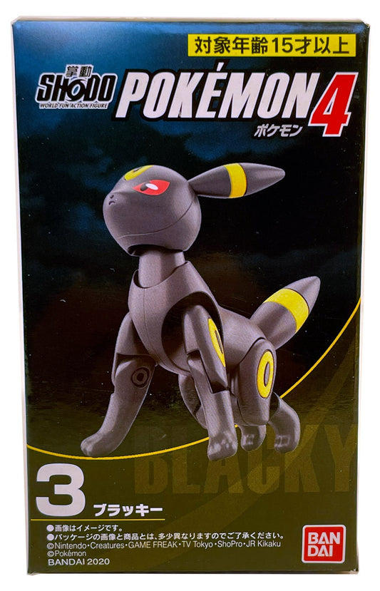 Pokémon Shodo Volume 4 Umbreon Bandai 3" Inch Figure